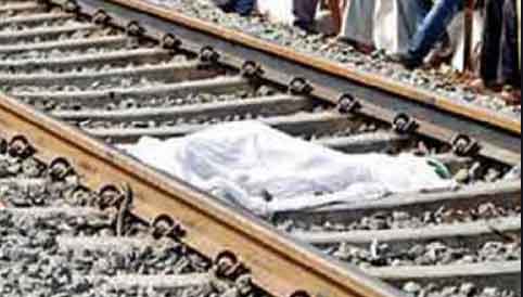 Malda : मजदूर की मौत , ट्रेन से गिरकर प्रवासी मजदूर की मौत