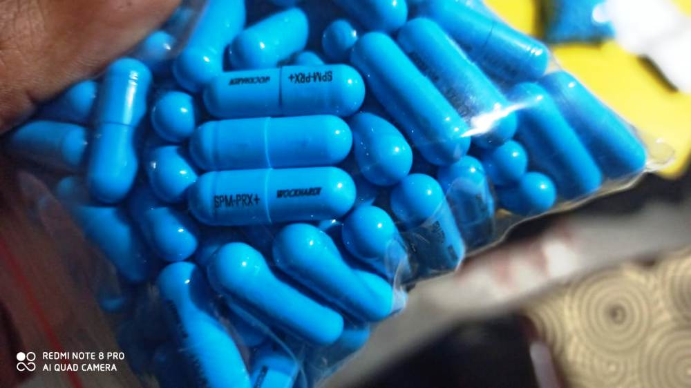  नशीली दवाओं के साथ नेपाल जाने के फिराक में एक व्यक्ति को एसएसबी ने हिरासत में लिया 