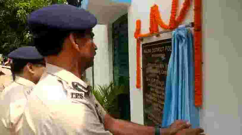 Malda news:নবরূপে সজ্জিত পুলিশ হাসপাতালের উদ্বোধনে  ডিপি সিং, আইজি উত্তরবঙ্গ