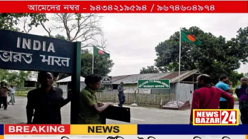 বাংলাদেশি ভুয়ো সার্টিফিকেট দিয়ে সরকারি চাকরি