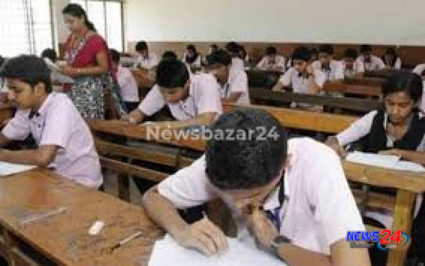 Higher Secondary Exam. 2022::এবারের উচ্চ মাধ্যমিক পরীক্ষায় হোম সেন্টার নিয়ে বড় সিদ্ধান্ত নিল  শিক্ষা সংসদ,কি সিদ্ধান্ত জানতে পড়ুন।।